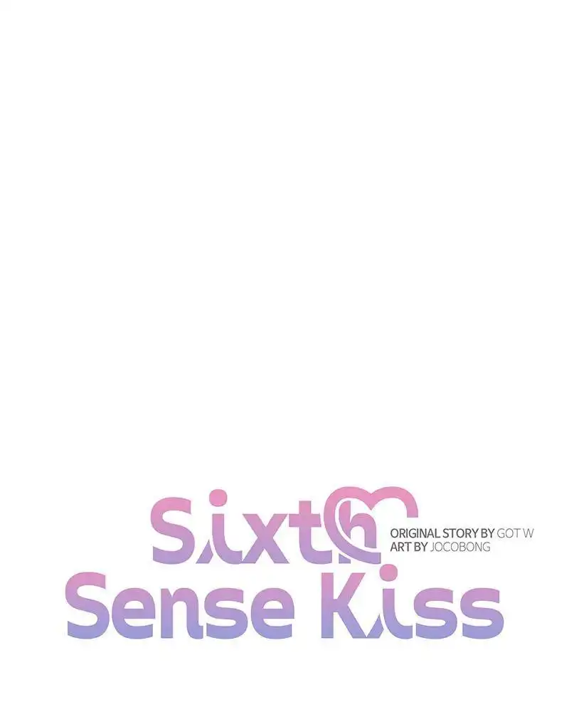 Kiss Sixth Senses Chapter 11 10